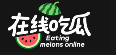 51吃瓜网 - 吃瓜爆料第一站